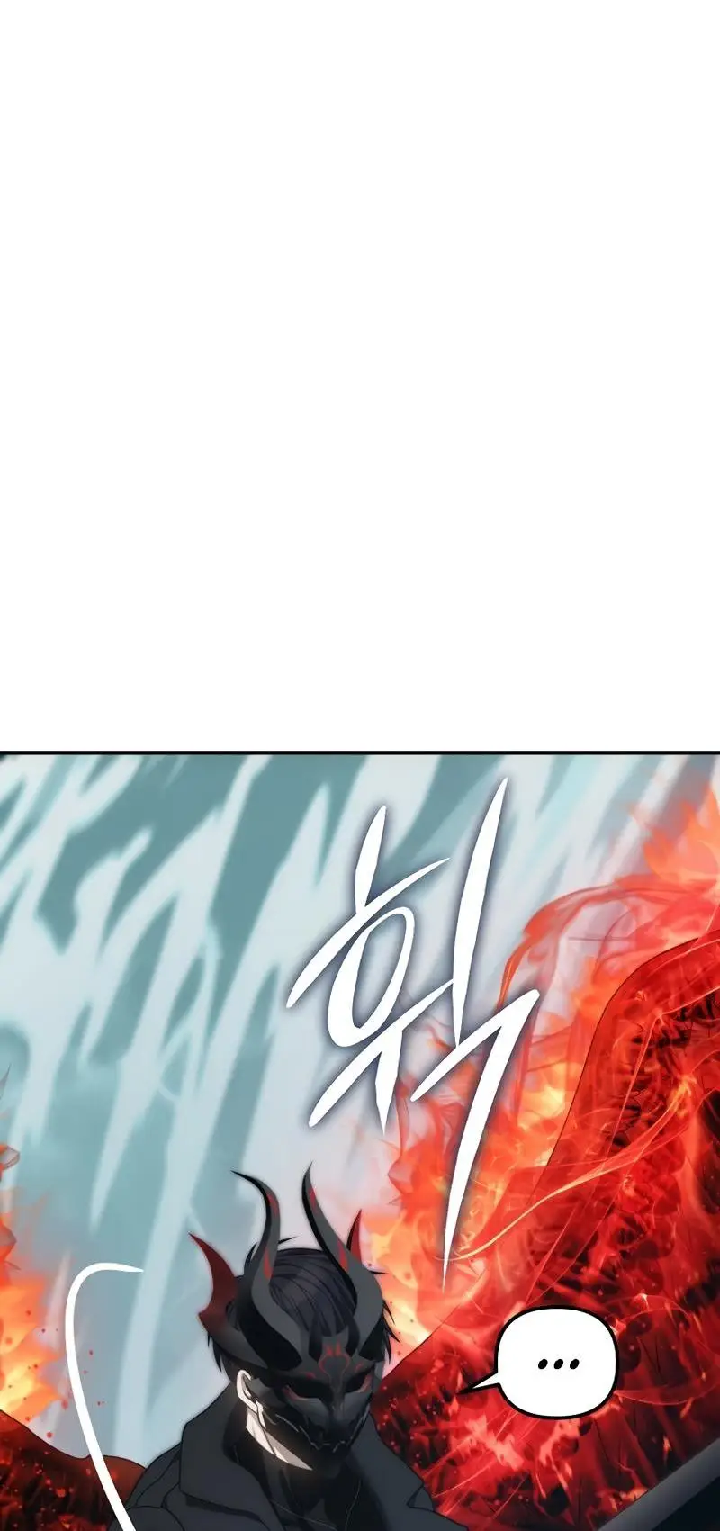 Страница 53 главы 177 манги Ранкер, который живёт второй раз / Second Life Ranker