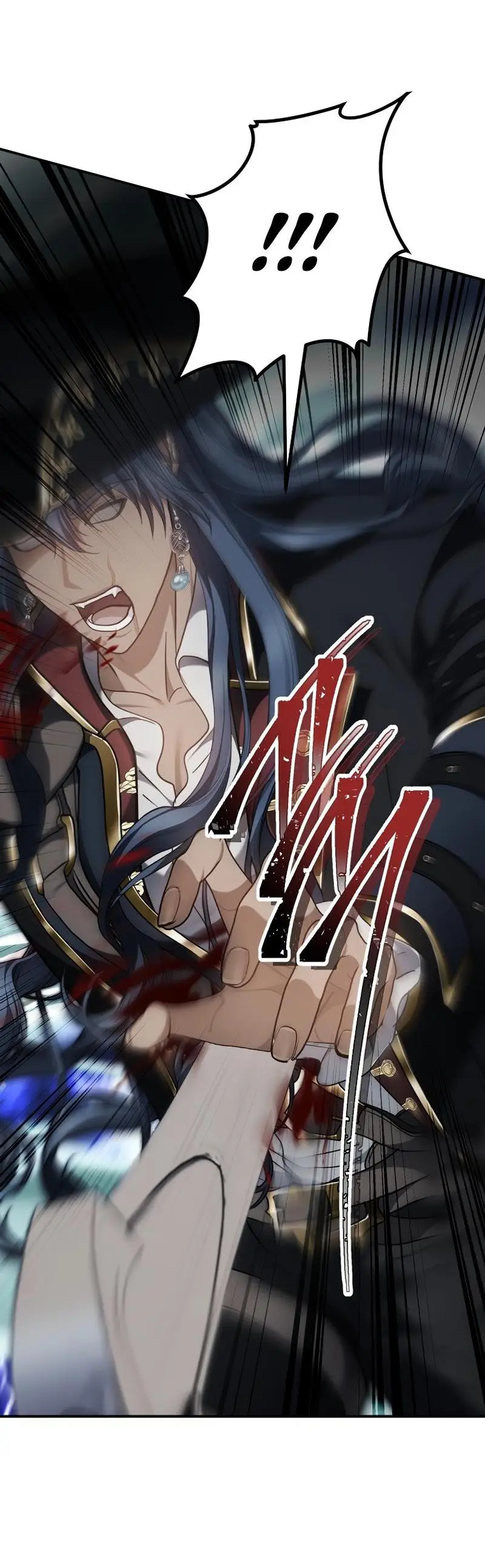 Страница 83 главы 177 манги Ранкер, который живёт второй раз / Second Life Ranker