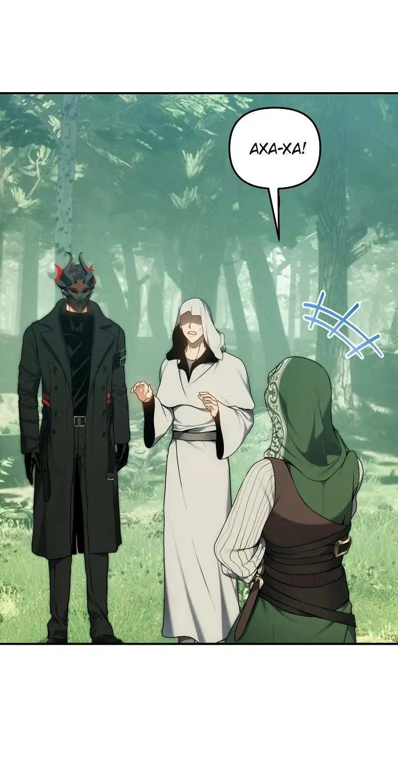 Страница 14 главы 168 манги Ранкер, который живёт второй раз / Second Life Ranker