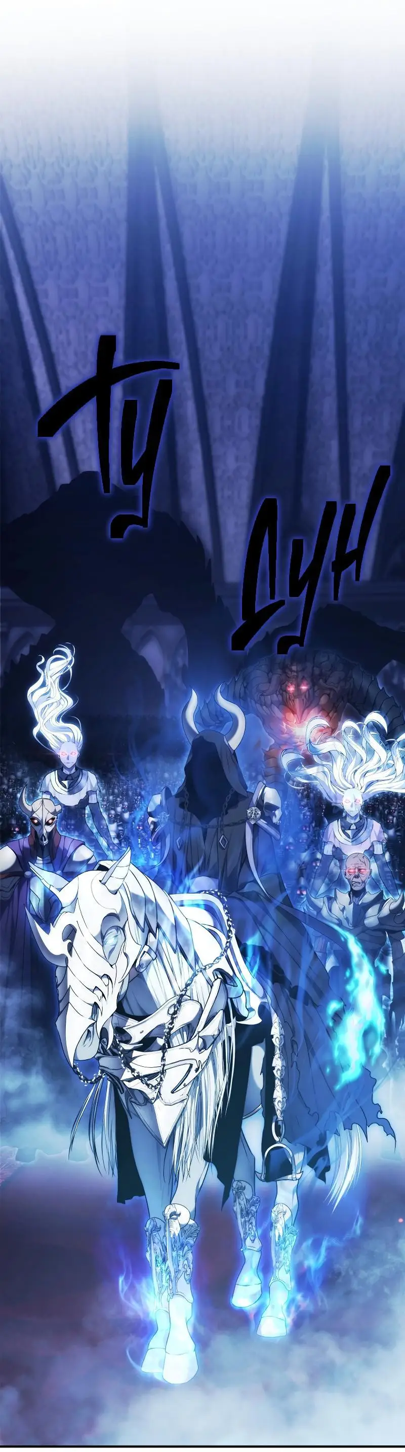 Страница 54 главы 168 манги Ранкер, который живёт второй раз / Second Life Ranker