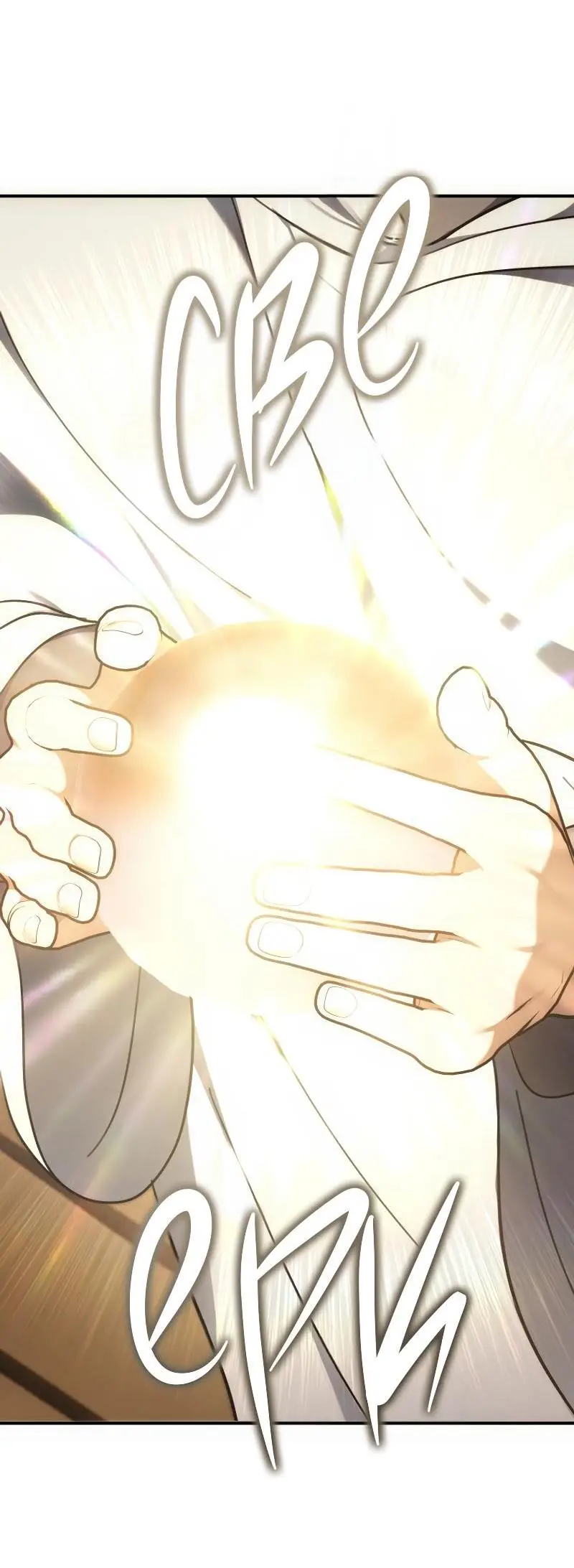 Страница 40 главы 167 манги Ранкер, который живёт второй раз / Second Life Ranker