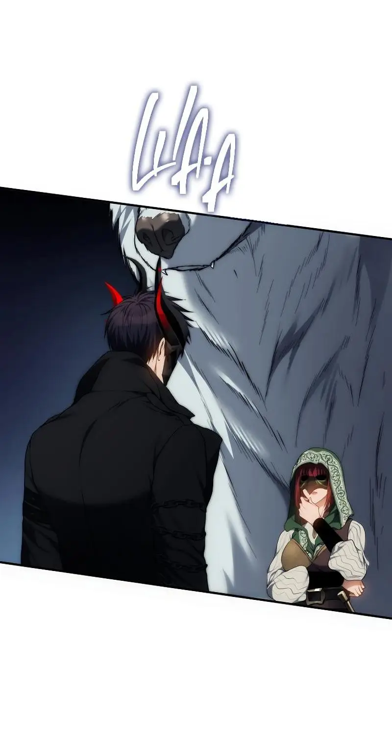 Страница 75 главы 167 манги Ранкер, который живёт второй раз / Second Life Ranker