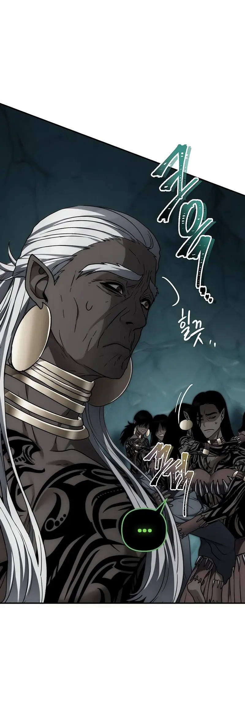 Страница 13 главы 174 манги Ранкер, который живёт второй раз / Second Life Ranker