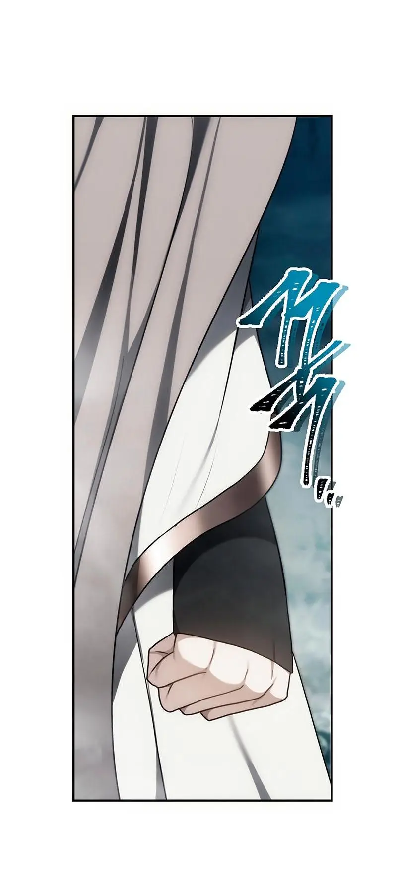 Страница 43 главы 174 манги Ранкер, который живёт второй раз / Second Life Ranker