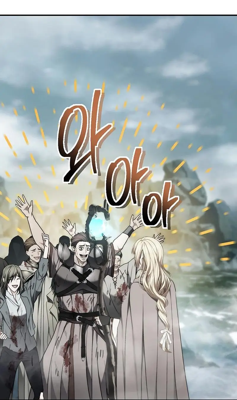 Страница 59 главы 174 манги Ранкер, который живёт второй раз / Second Life Ranker