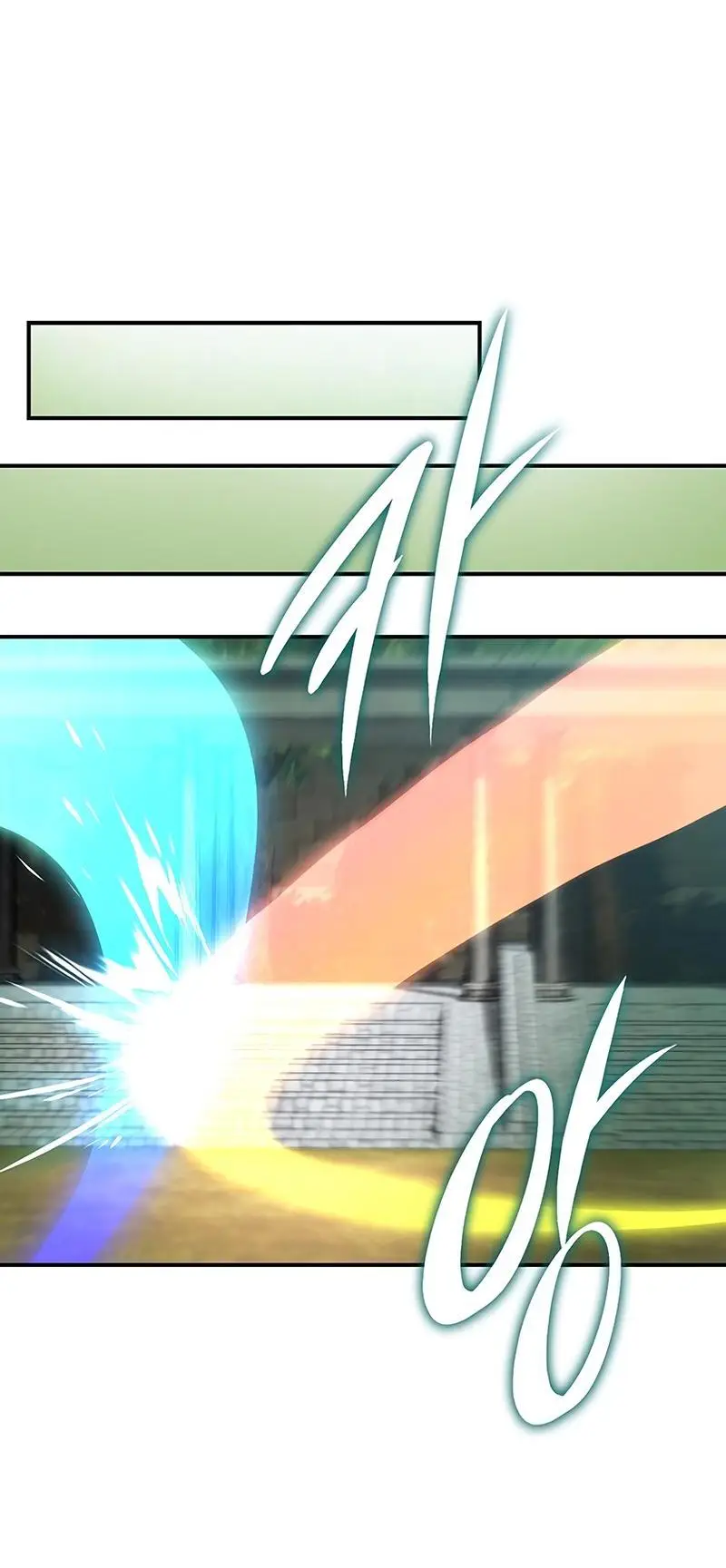 Страница 67 главы 174 манги Ранкер, который живёт второй раз / Second Life Ranker