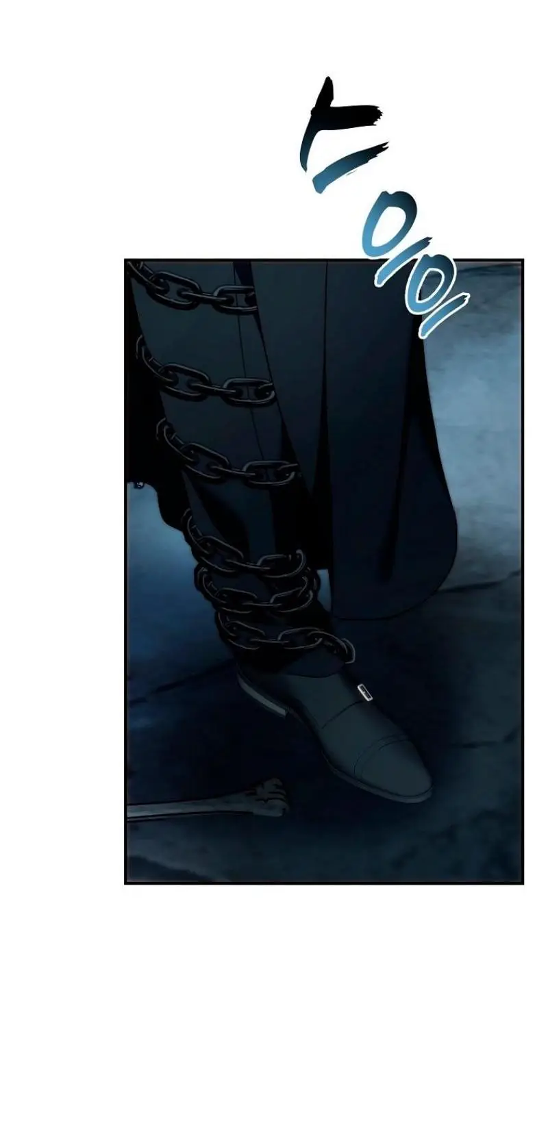 Страница 44 главы 197 манги Ранкер, который живёт второй раз / Second Life Ranker