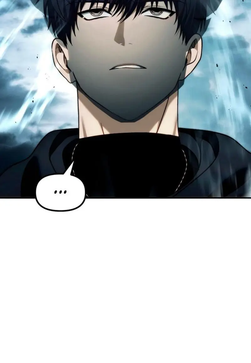 Страница 48 главы 197 манги Ранкер, который живёт второй раз / Second Life Ranker