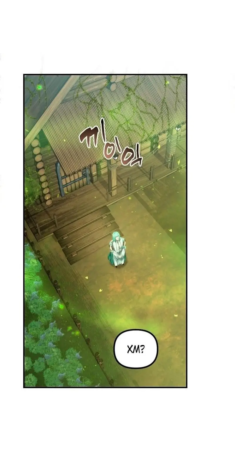 Страница 60 главы 197 манги Ранкер, который живёт второй раз / Second Life Ranker