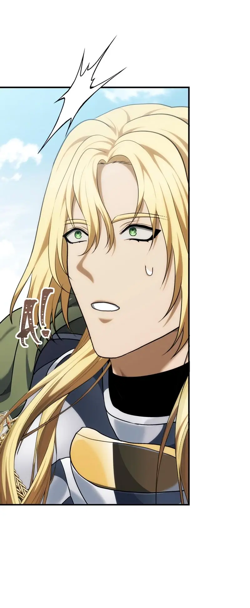 Страница 52 главы 187 манги Ранкер, который живёт второй раз / Second Life Ranker