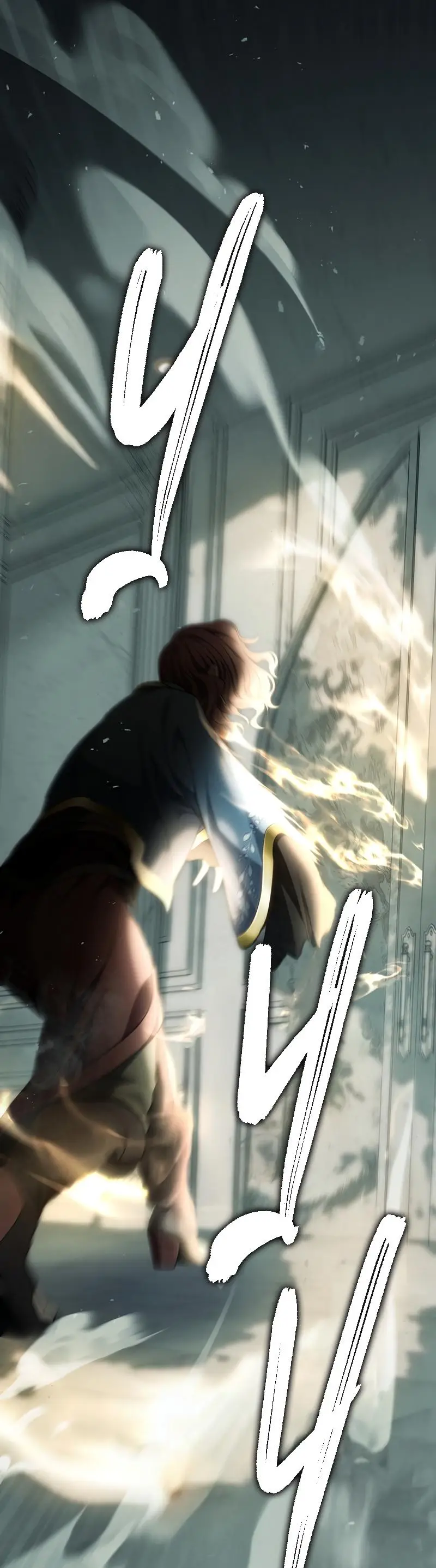 Страница 65 главы 187 манги Ранкер, который живёт второй раз / Second Life Ranker