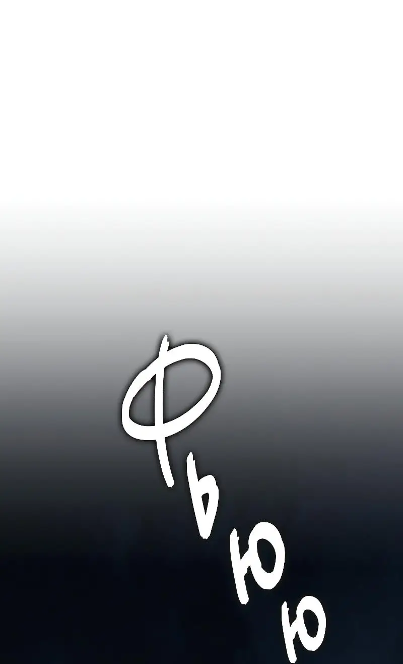 Страница 73 главы 187 манги Ранкер, который живёт второй раз / Second Life Ranker