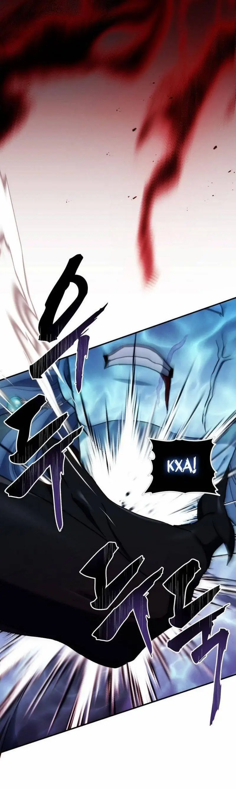 Страница 14 главы 193 манги Ранкер, который живёт второй раз / Second Life Ranker