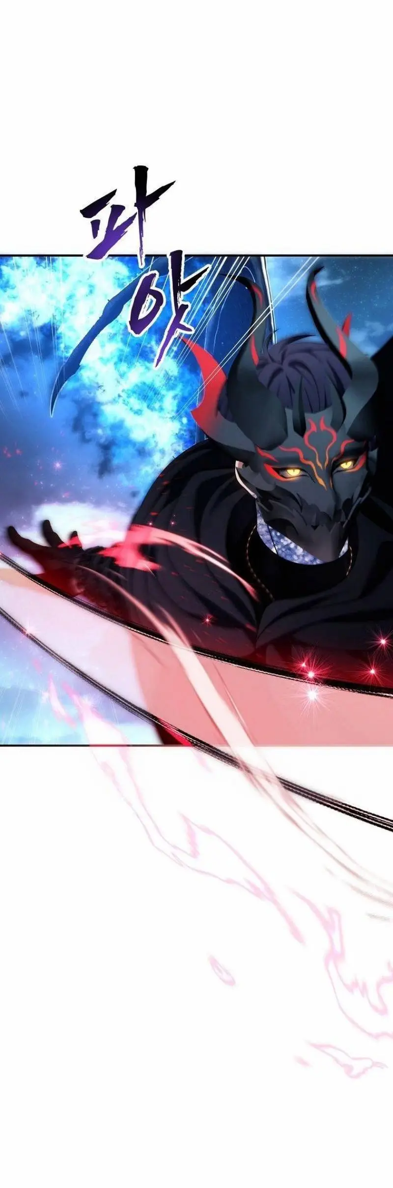 Страница 63 главы 193 манги Ранкер, который живёт второй раз / Second Life Ranker