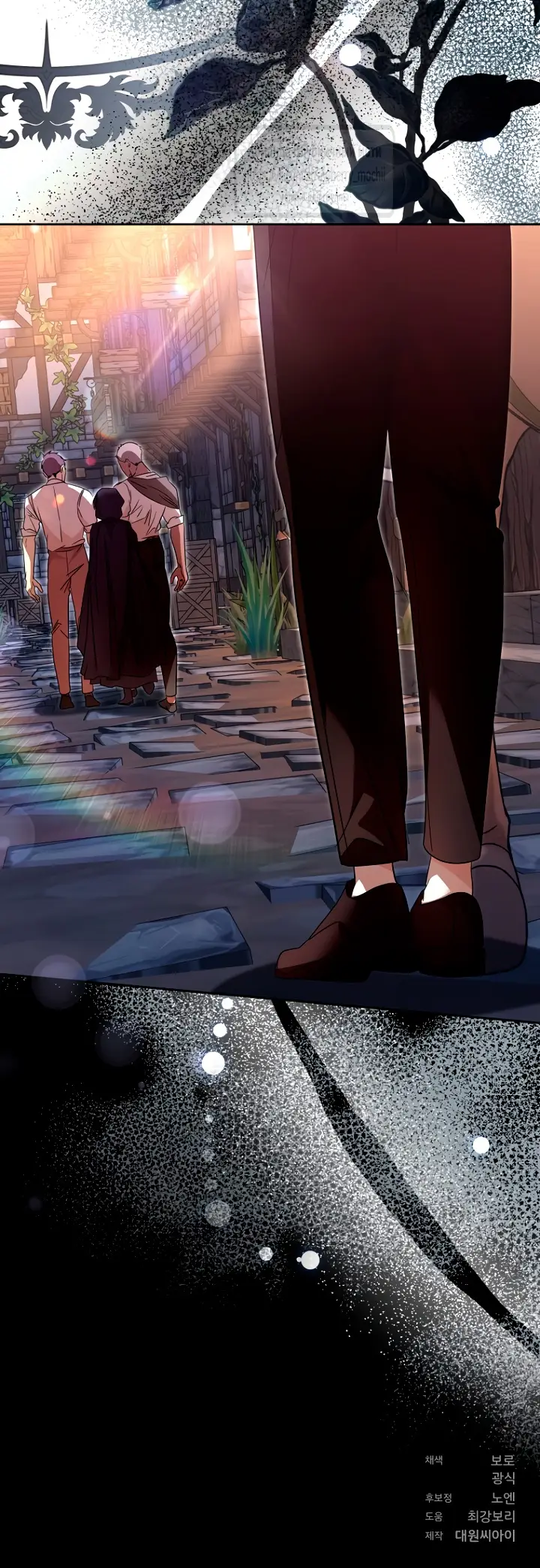 Страница 54 главы 19 манги Молодой господин прячет свою грудь / The Young Master Hides His Chest