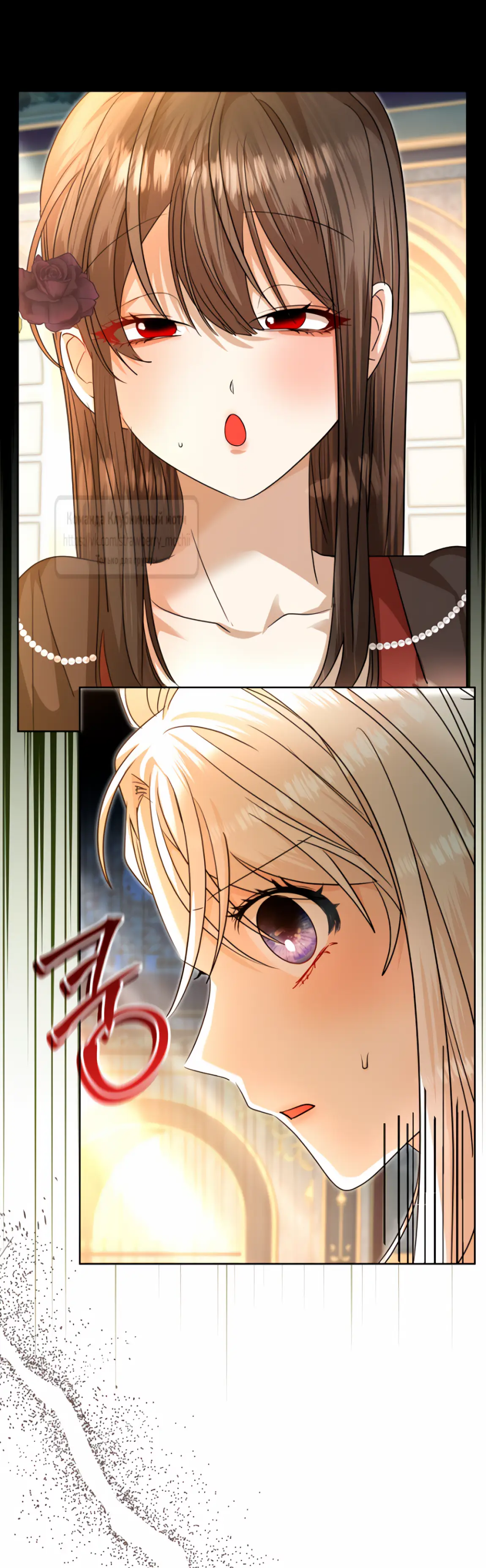 Страница 41 главы 9 манги Молодой господин прячет свою грудь / The Young Master Hides His Chest