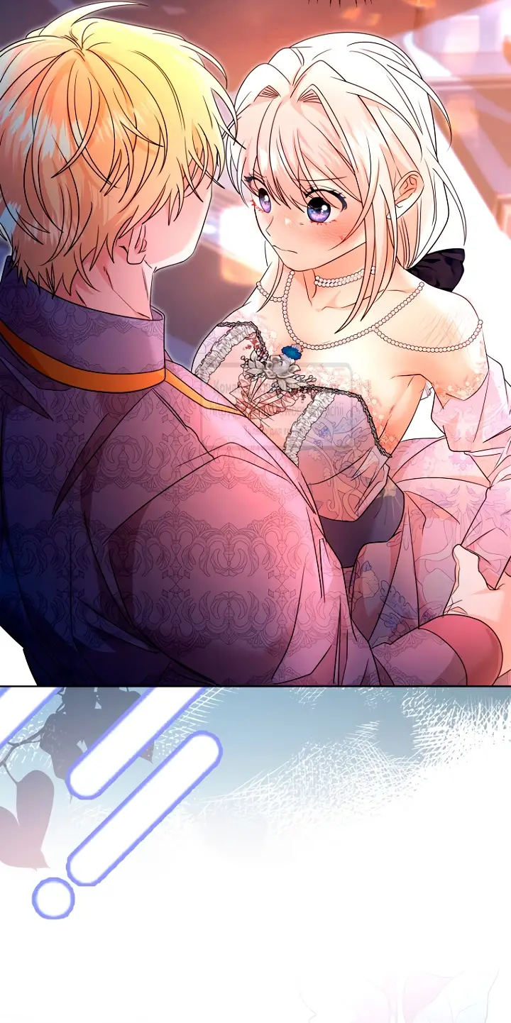 Страница 7 главы 17 манги Молодой господин прячет свою грудь / The Young Master Hides His Chest