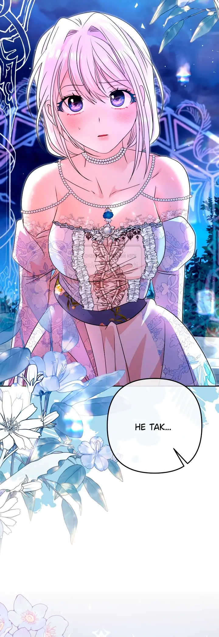 Страница 19 главы 17 манги Молодой господин прячет свою грудь / The Young Master Hides His Chest