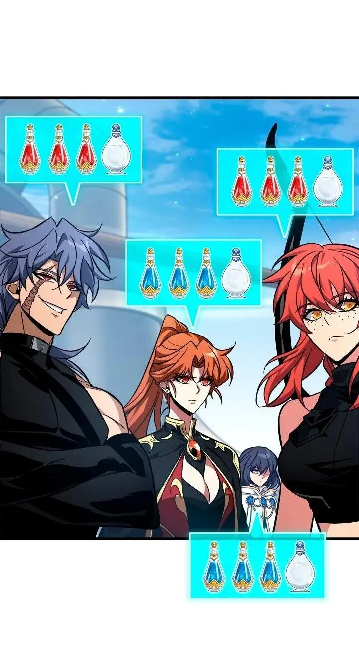 Страница 44 главы 134 манги Выбери меня! / Pick Me Up!