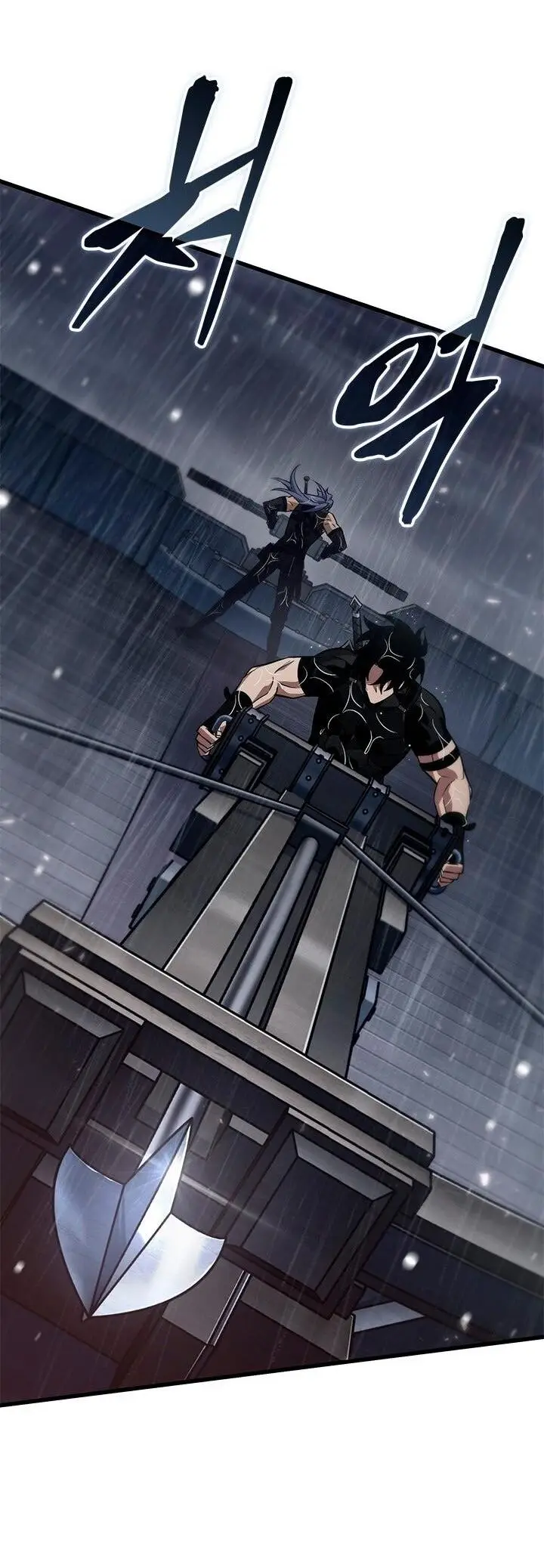 Страница 56 главы 134 манги Выбери меня! / Pick Me Up!