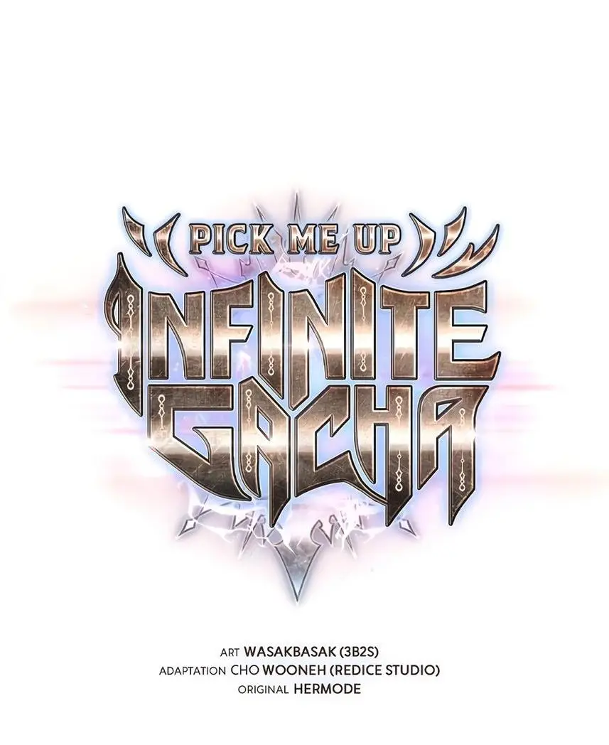 Страница 4 главы 93 манги Выбери меня! / Pick Me Up!