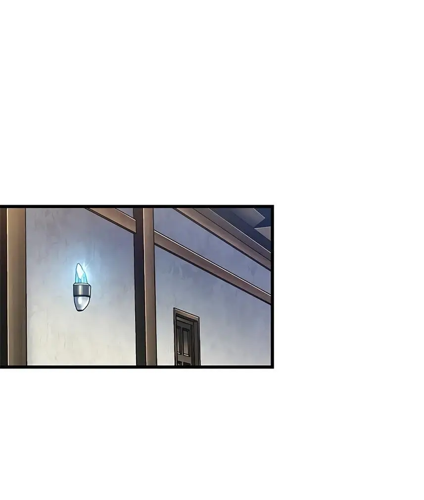 Страница 37 главы 93 манги Выбери меня! / Pick Me Up!