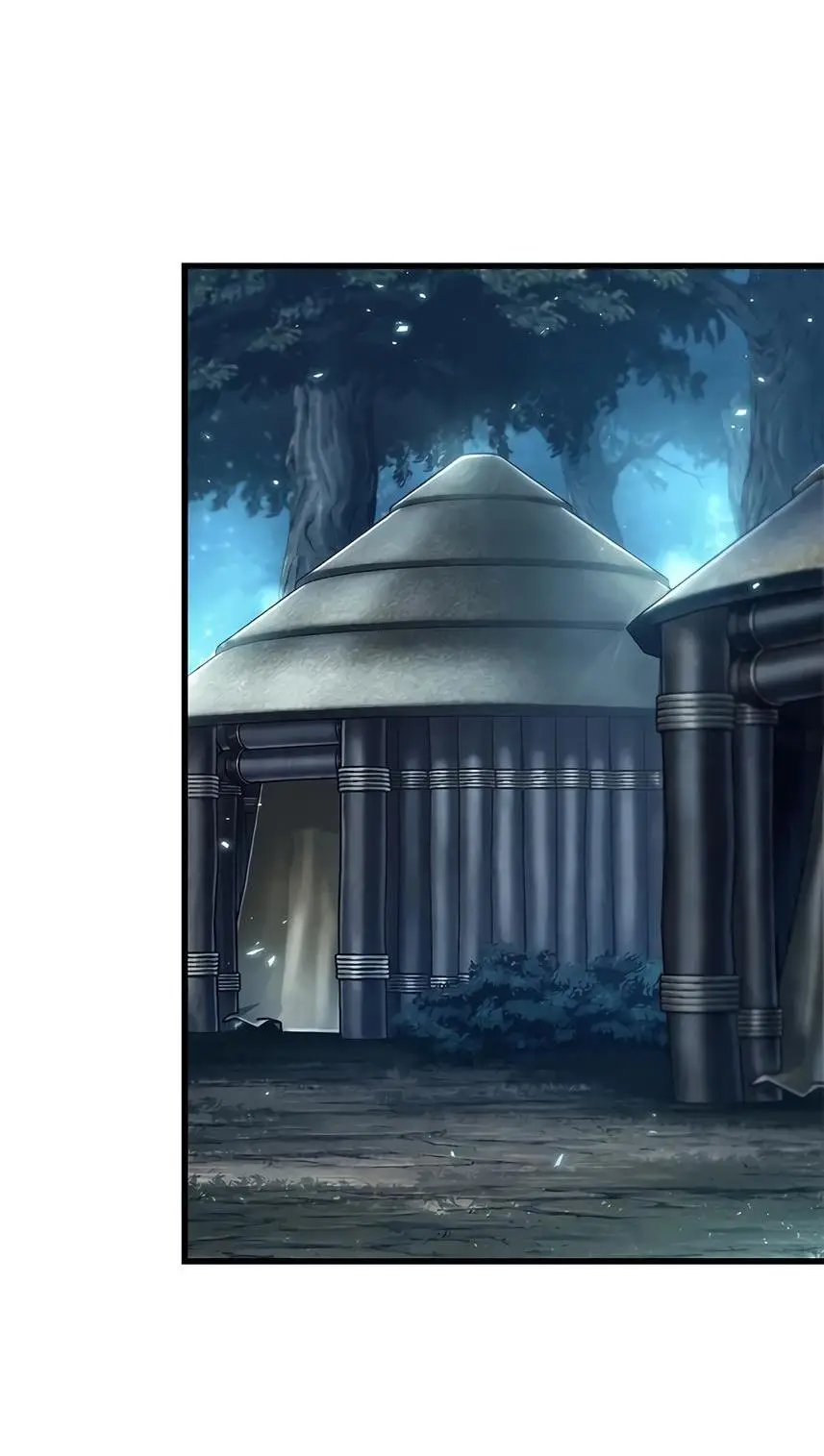 Страница 43 главы 93 манги Выбери меня! / Pick Me Up!