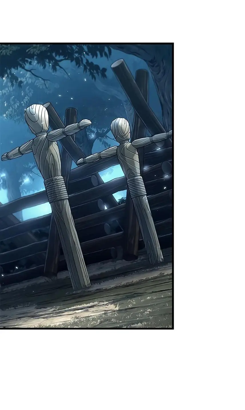 Страница 54 главы 93 манги Выбери меня! / Pick Me Up!