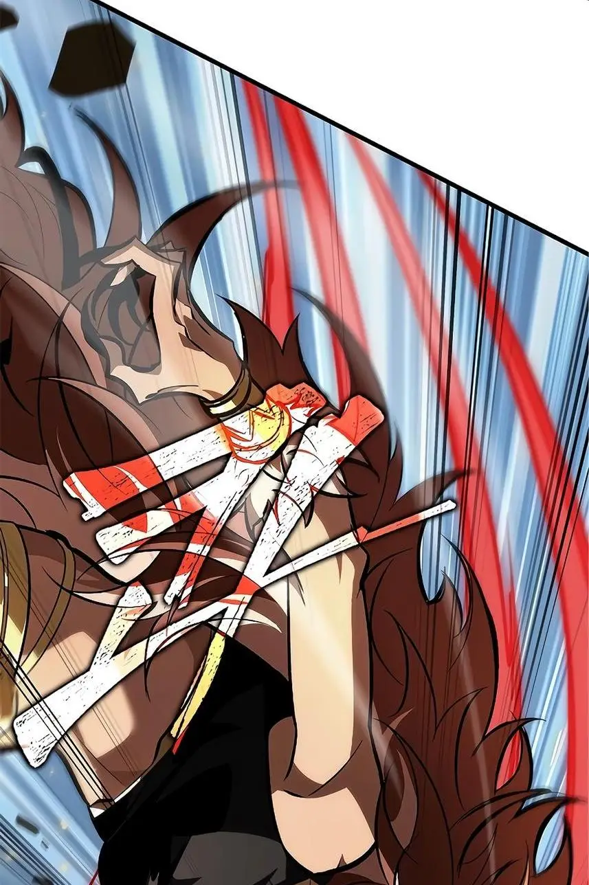 Страница 60 главы 93 манги Выбери меня! / Pick Me Up!