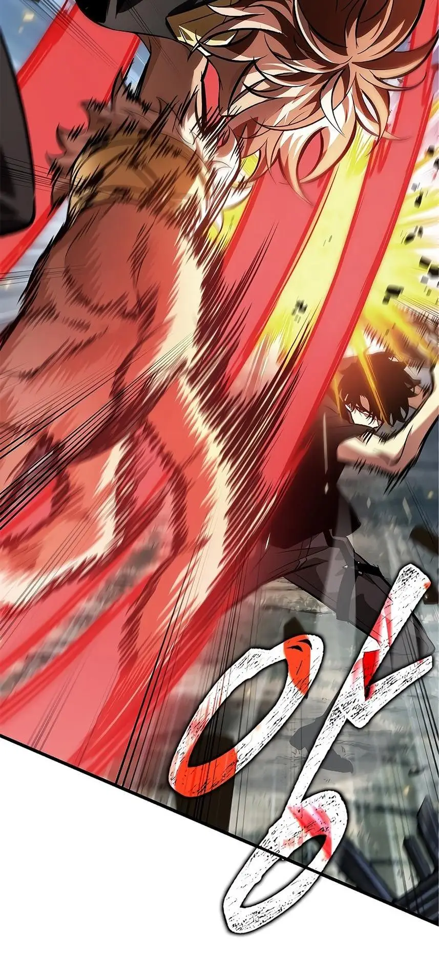 Страница 61 главы 93 манги Выбери меня! / Pick Me Up!