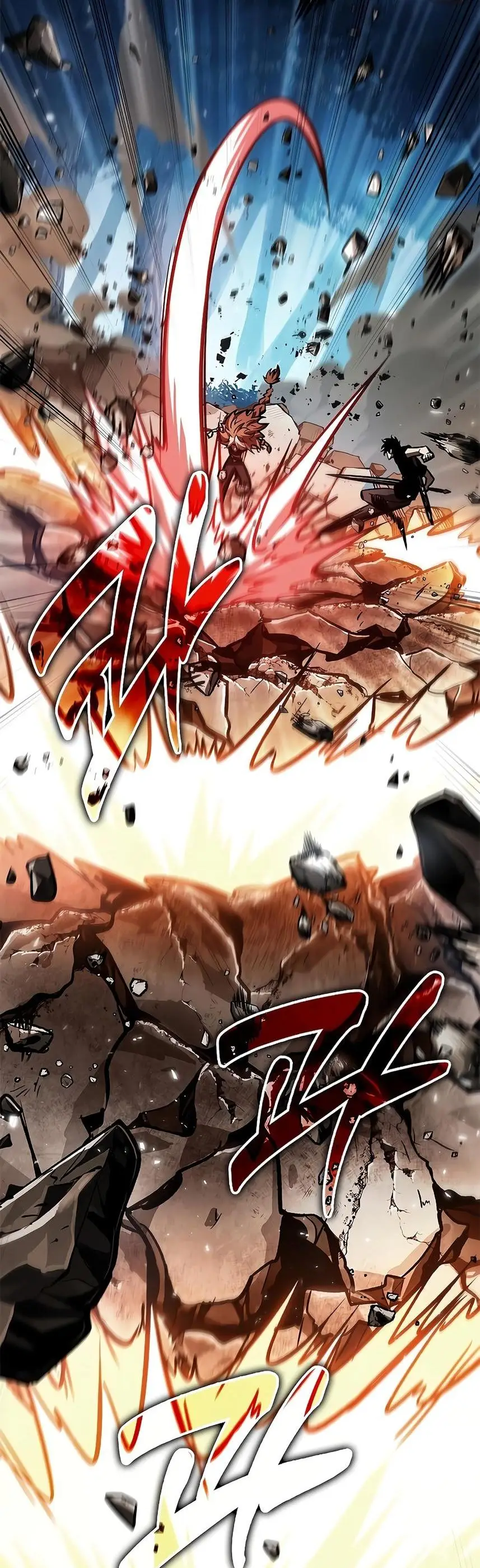 Страница 64 главы 93 манги Выбери меня! / Pick Me Up!