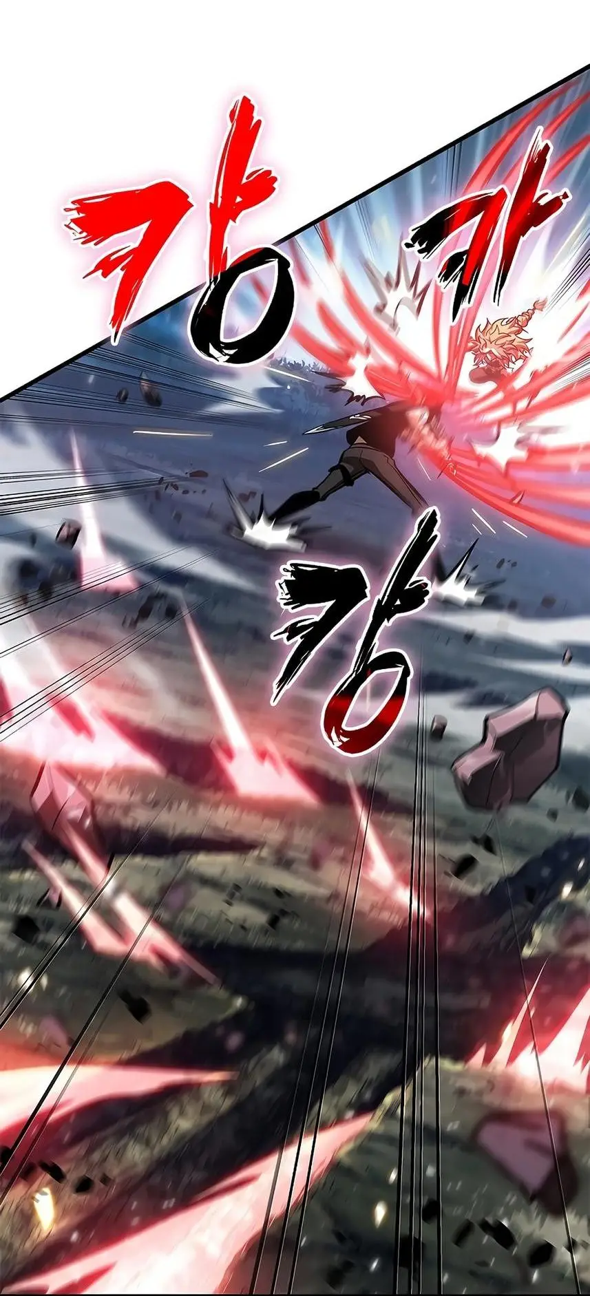 Страница 70 главы 93 манги Выбери меня! / Pick Me Up!