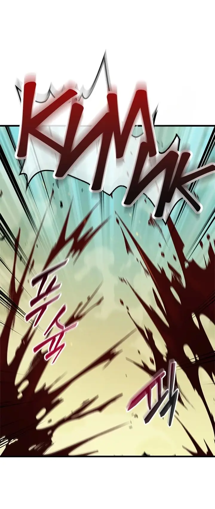 Страница 66 главы 99 манги Выбери меня! / Pick Me Up!