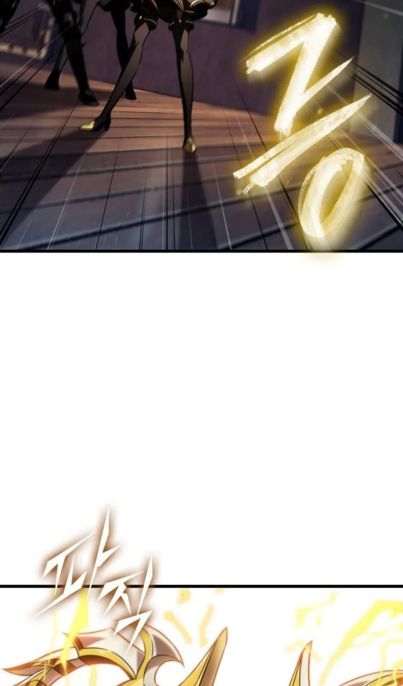 Страница 12 главы 158 манги Выбери меня! / Pick Me Up!