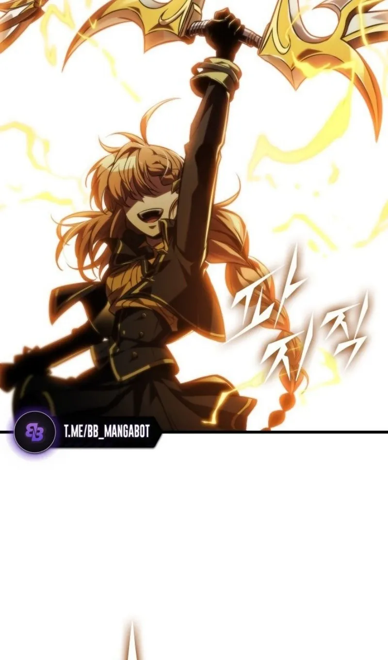 Страница 13 главы 158 манги Выбери меня! / Pick Me Up!