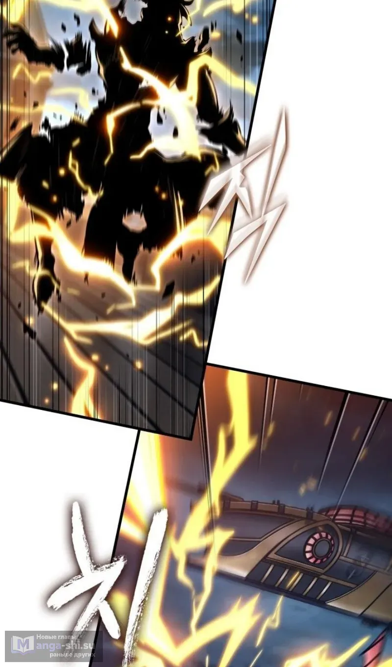 Страница 18 главы 158 манги Выбери меня! / Pick Me Up!