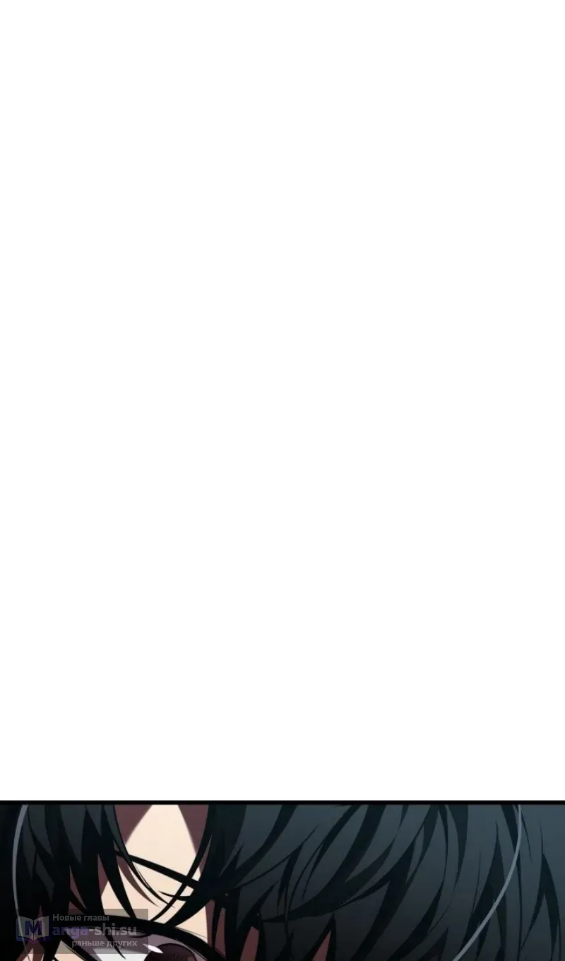 Страница 55 главы 158 манги Выбери меня! / Pick Me Up!