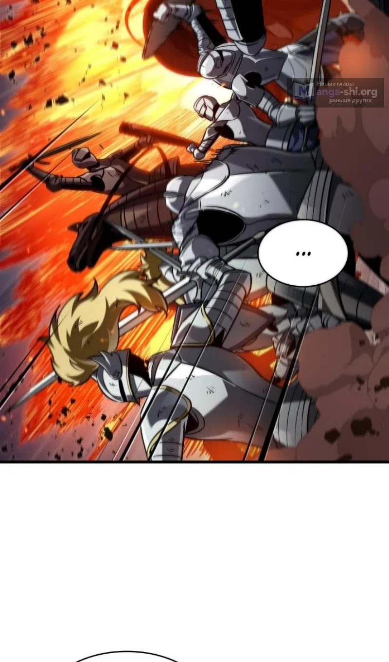 Страница 28 главы 165 манги Выбери меня! / Pick Me Up!