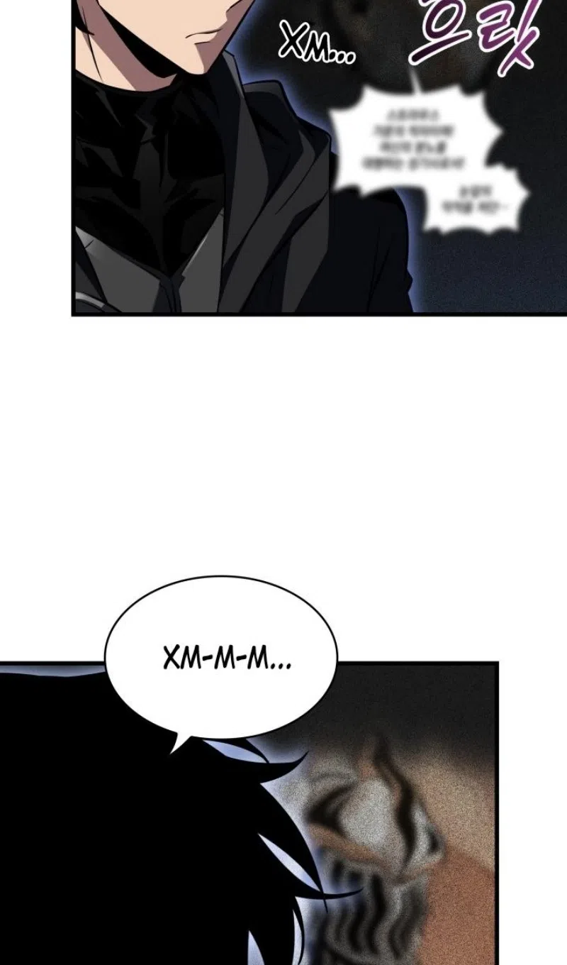 Страница 77 главы 165 манги Выбери меня! / Pick Me Up!