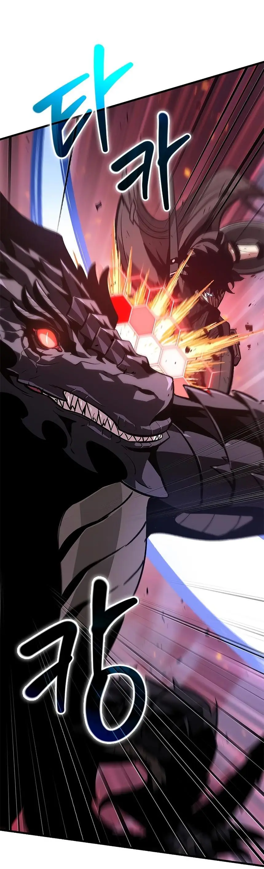 Страница 5 главы 72 манги Выбери меня! / Pick Me Up!