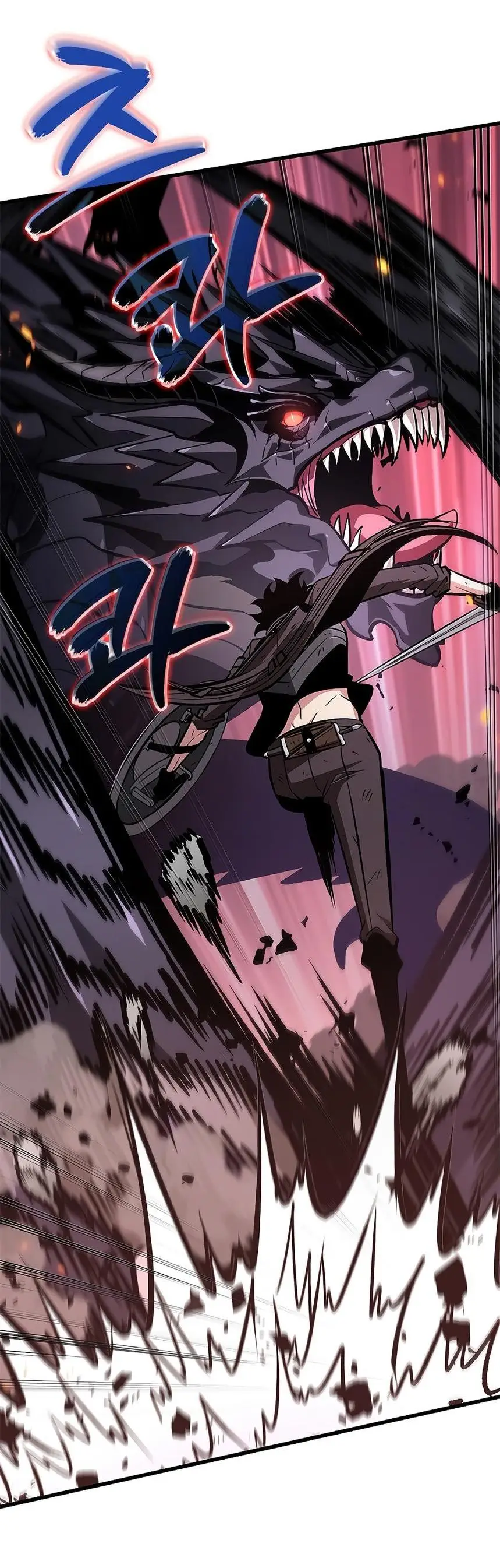 Страница 11 главы 72 манги Выбери меня! / Pick Me Up!