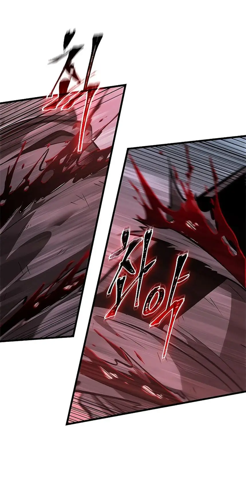 Страница 12 главы 72 манги Выбери меня! / Pick Me Up!