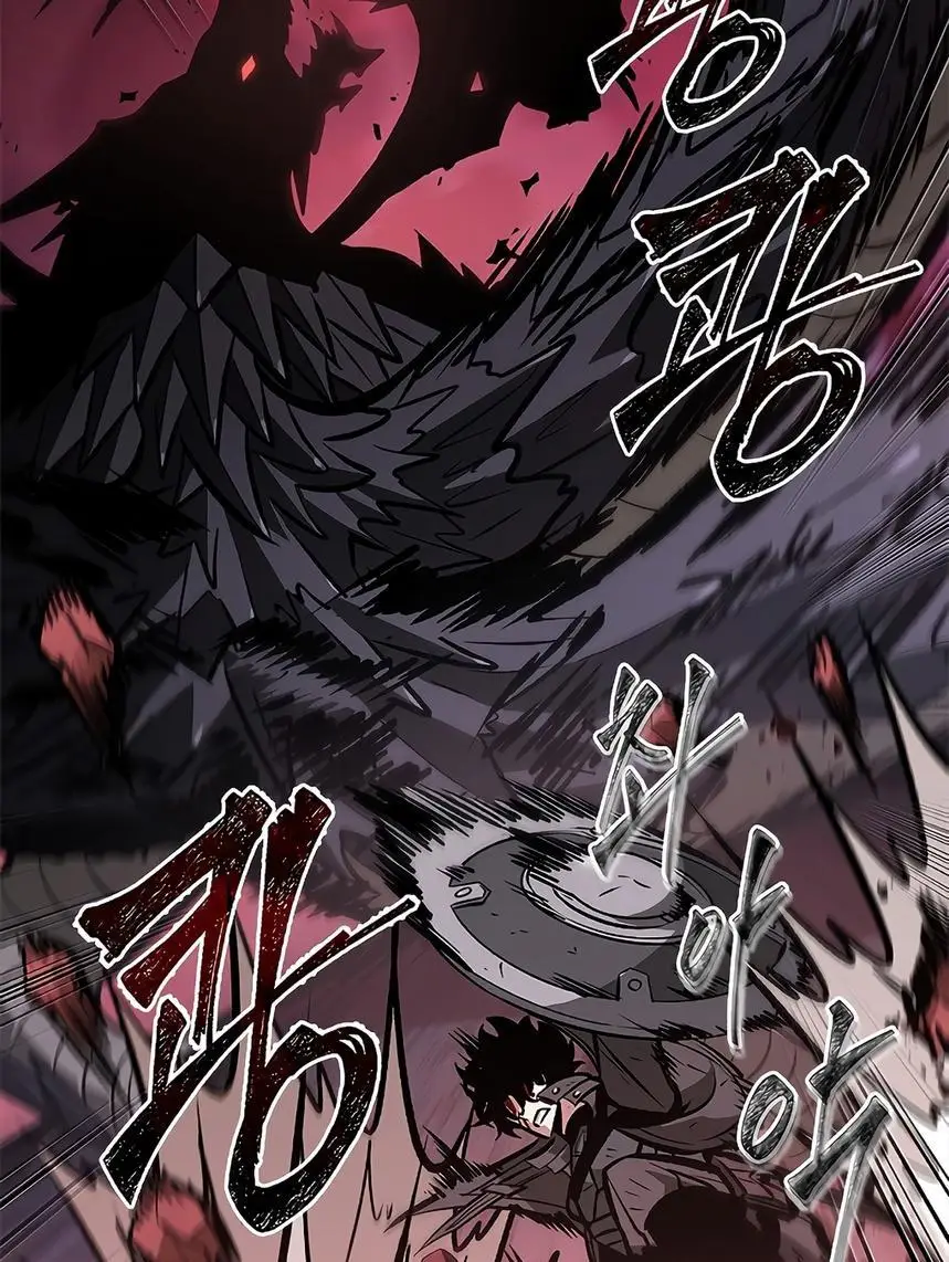 Страница 14 главы 72 манги Выбери меня! / Pick Me Up!