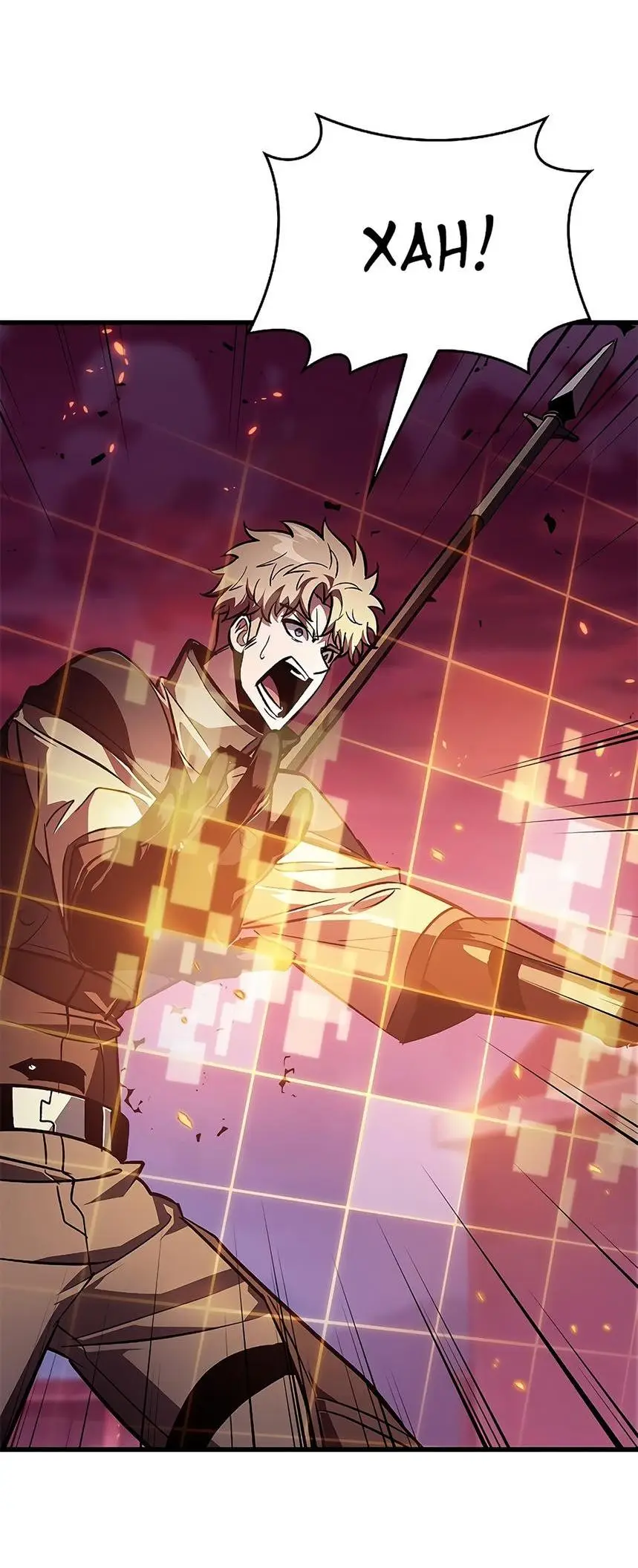 Страница 38 главы 72 манги Выбери меня! / Pick Me Up!