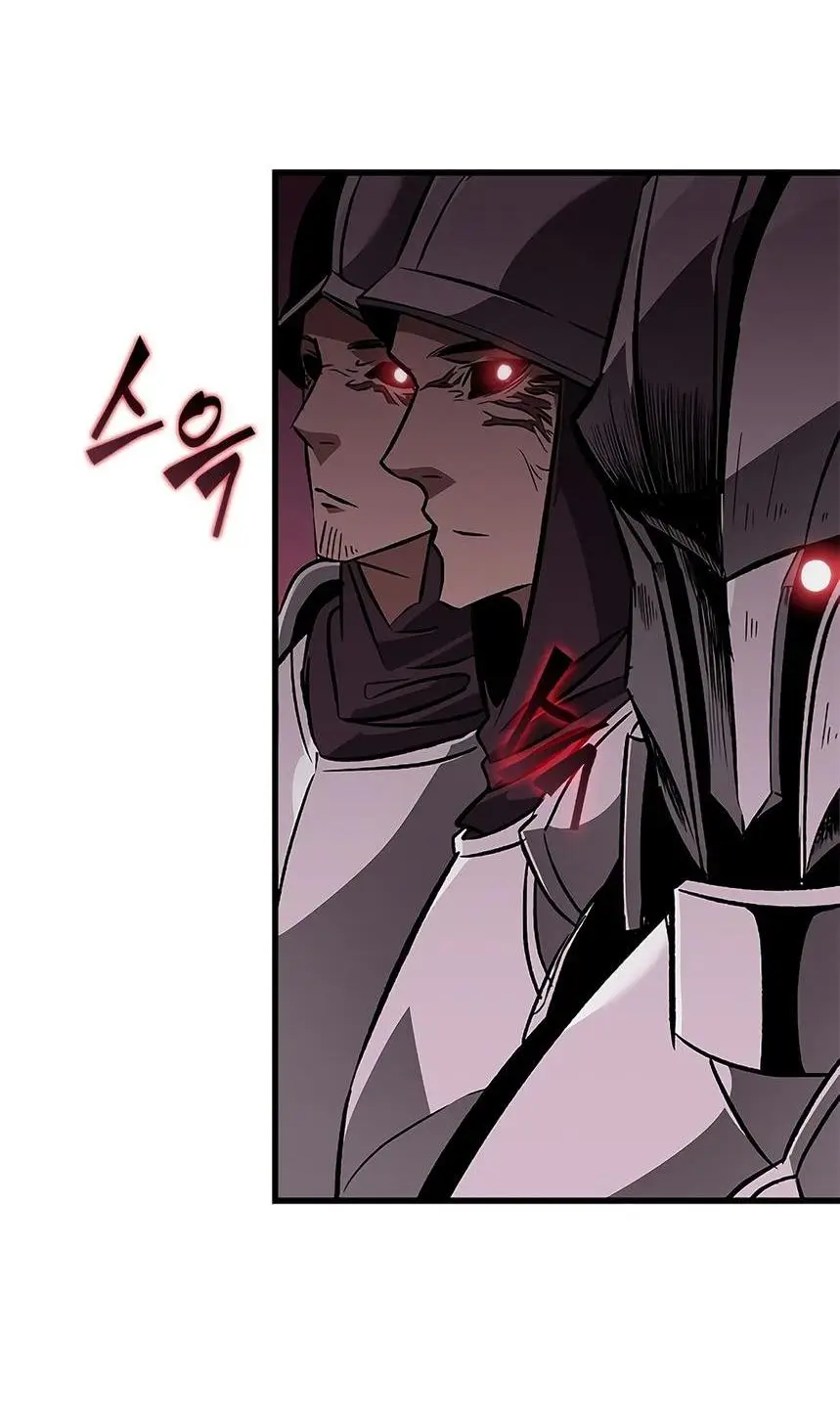 Страница 40 главы 72 манги Выбери меня! / Pick Me Up!