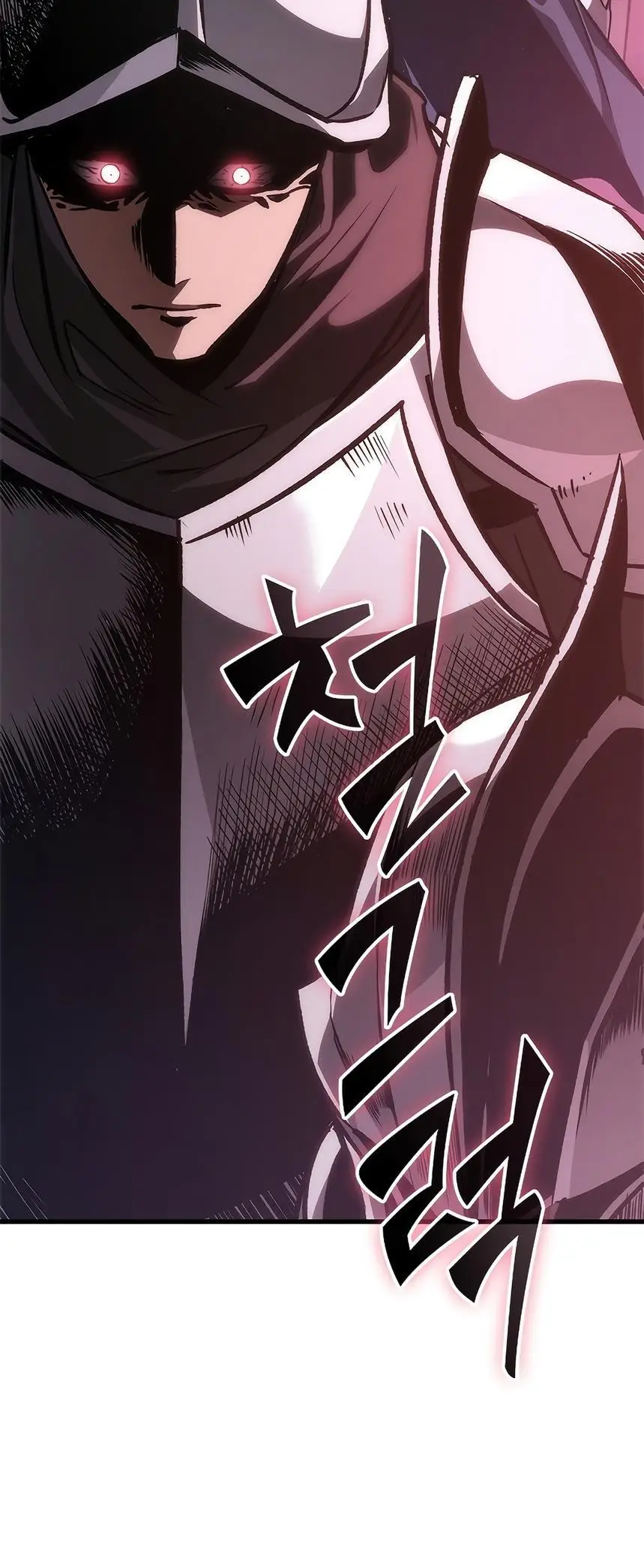 Страница 42 главы 72 манги Выбери меня! / Pick Me Up!