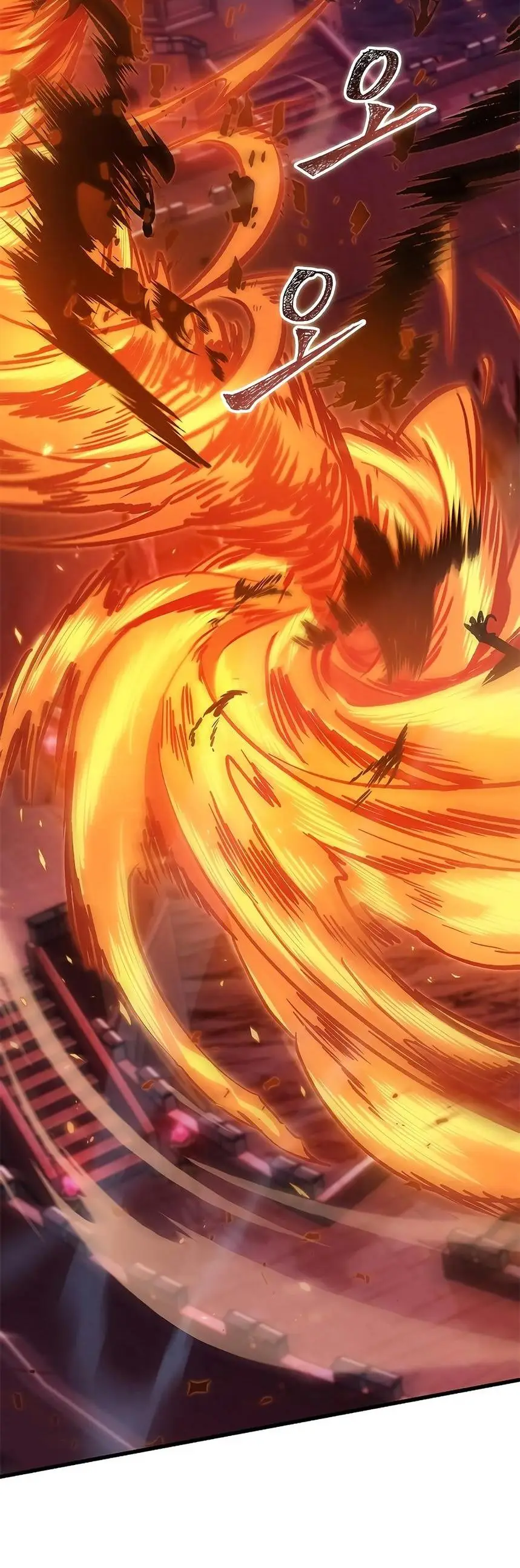 Страница 62 главы 72 манги Выбери меня! / Pick Me Up!