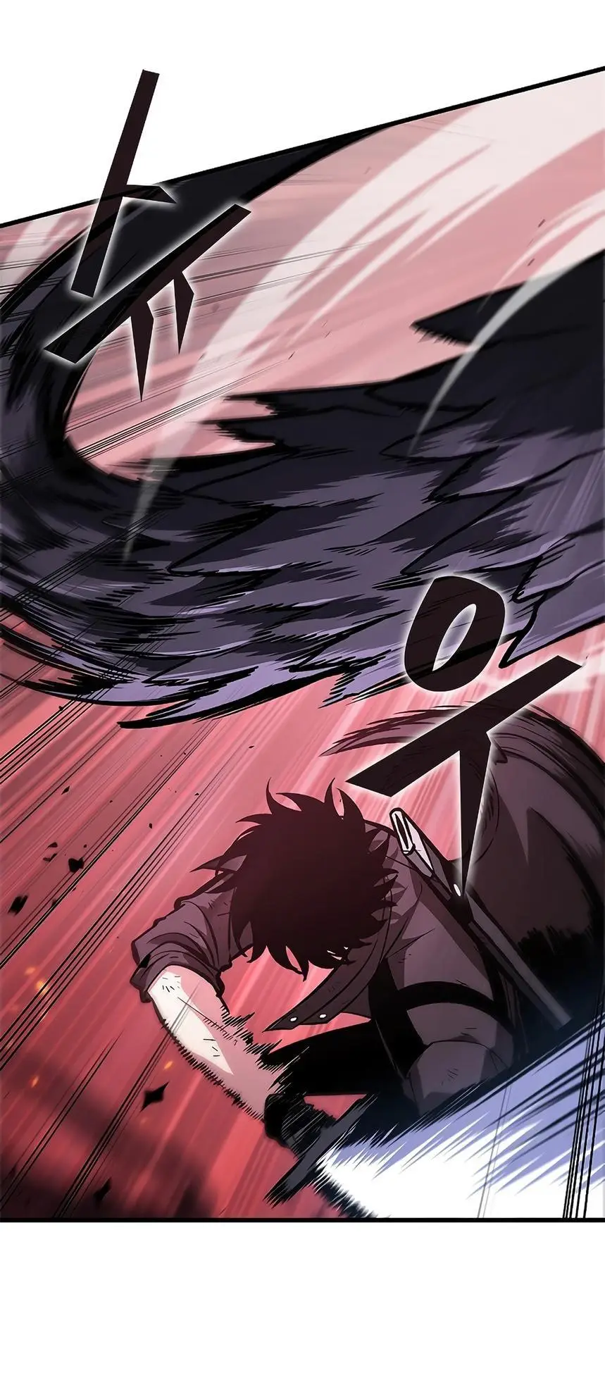 Страница 65 главы 72 манги Выбери меня! / Pick Me Up!