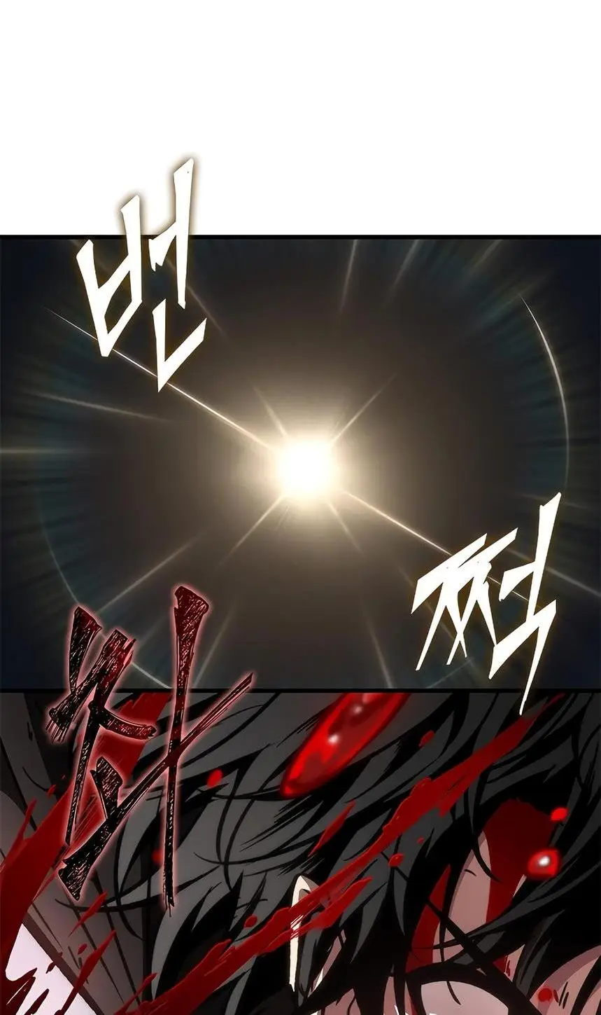 Страница 66 главы 72 манги Выбери меня! / Pick Me Up!