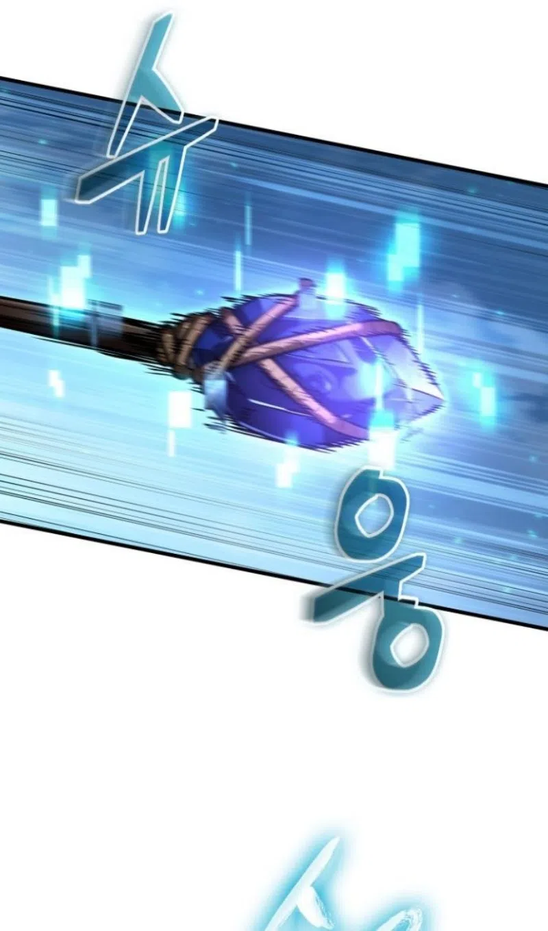 Страница 16 главы 170 манги Выбери меня! / Pick Me Up!